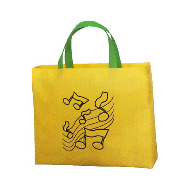 Music Carry Bag Yellow (Wide)